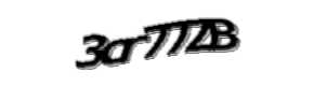 Security check image, please type the characters shown